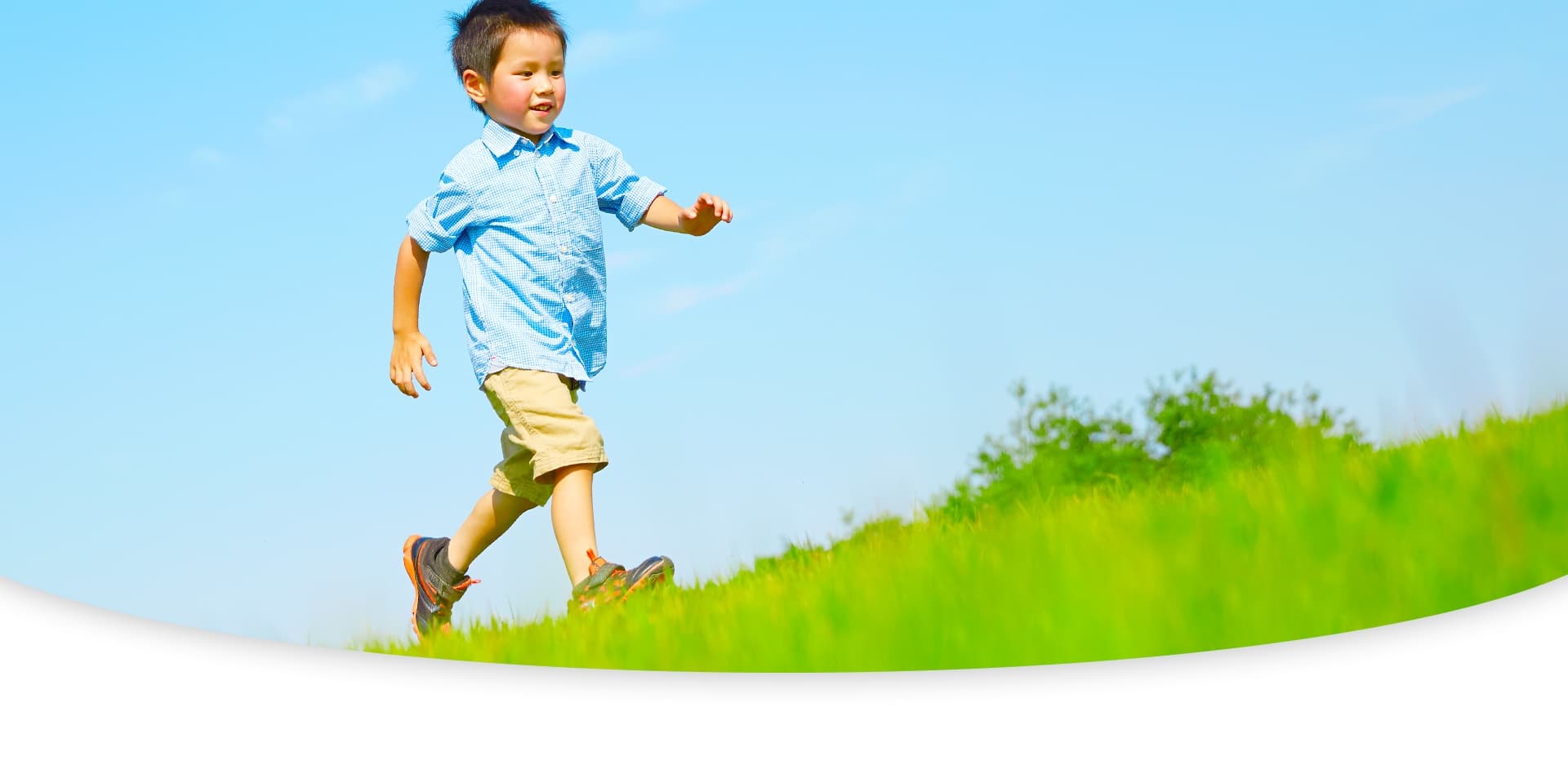 社会福祉法人 福岡障害者支援センター：屋外で遊ぶ風景