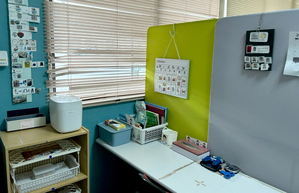 障がい福祉サービス事業所おおほり苑の環境イメージ