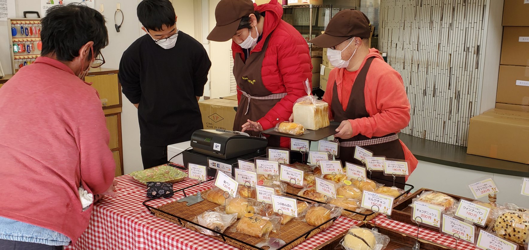 福岡市立つくし学園の環境イメージ