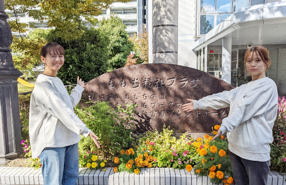ももち福祉プラザのスタッフ紹介の様子