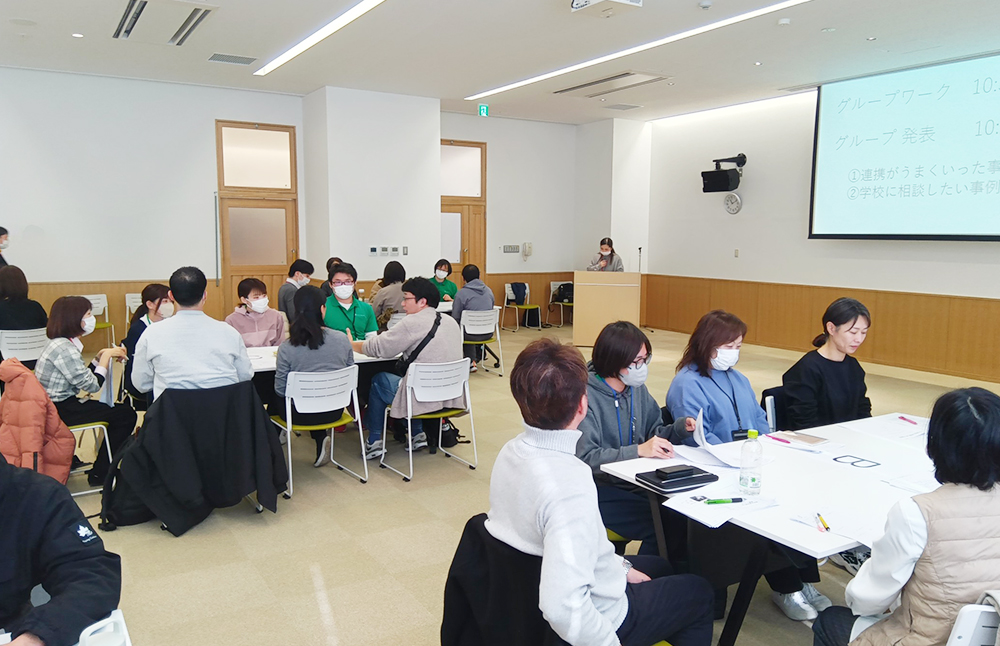 中央区障がい者基幹相談支援センターの環境イメージ