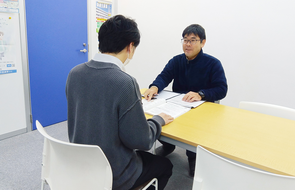 相談支援センターの面談の様子