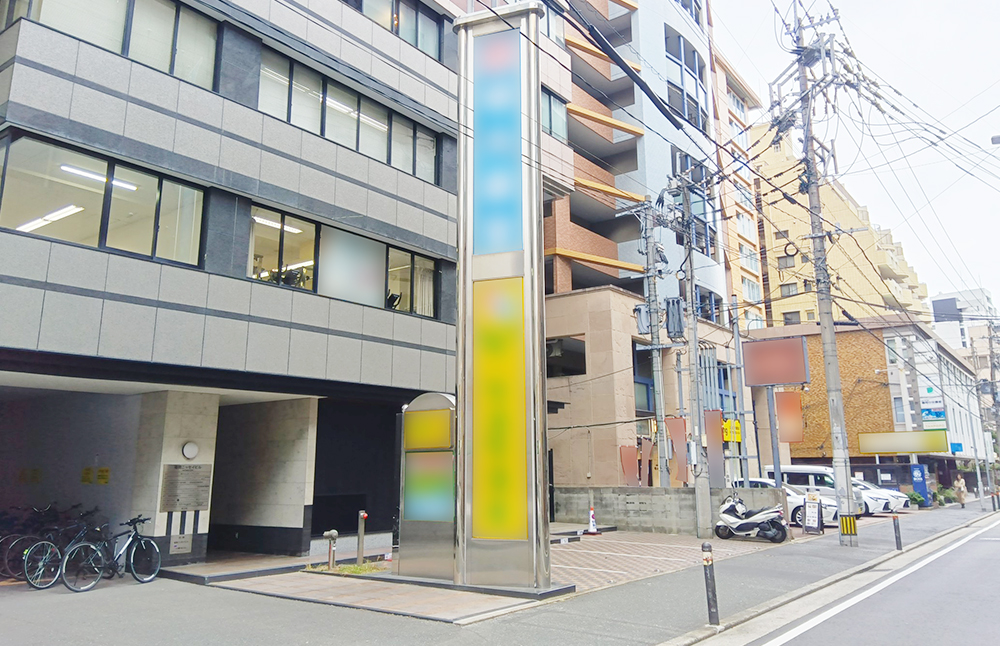 相談支援センターの外観の様子