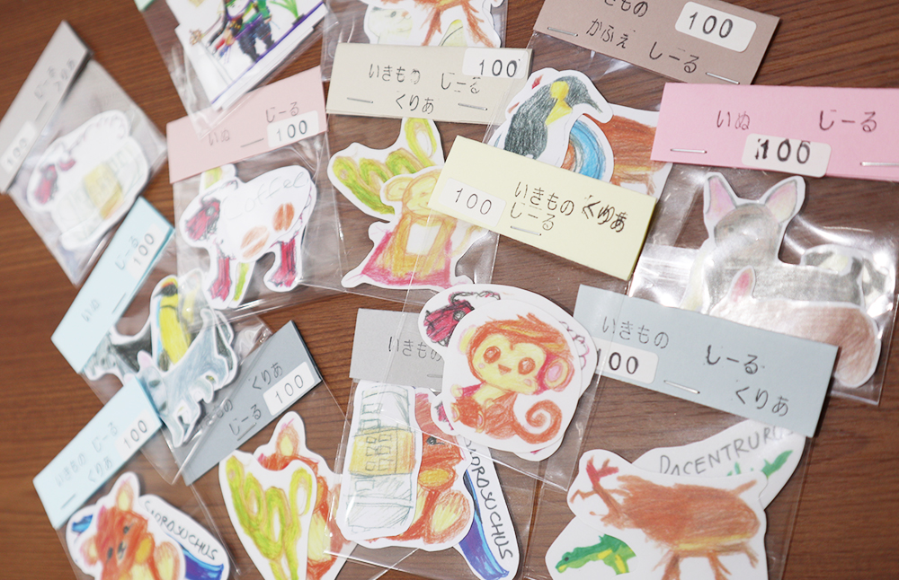 障がい福祉サービス事業所くれふるの環境イメージ